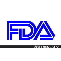 墨镜FDA落球测试机构找POCE