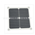 厂家*太阳能充电板 柔性太阳能板 便携式太阳能充电板缩略图1