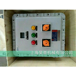 上海庄海电器  接触式温控箱 支持非标定做