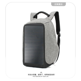 新款太阳能背包 带稳压器输出 户外便携式太阳能包 登山包