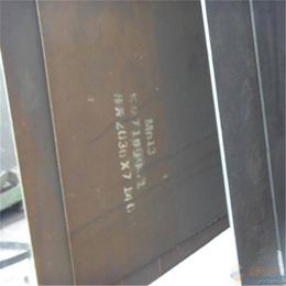 山东厂家现货_Mn13锰钢板厂家销售_台北Mn13锰钢板