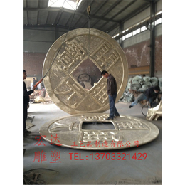 唐县宏达铜地雕厂家,铜地雕,制作公园铜地雕