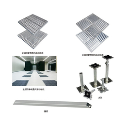 合肥通风地板|安徽向利|机房通风地板价格