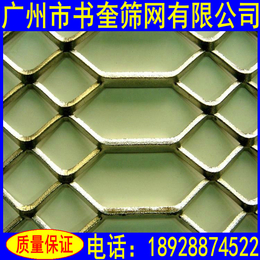 书奎筛网有限公司,桂林镀锌钢板网,镀锌钢板网厂