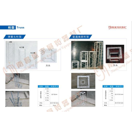 庆典桁架|滁州市桁架|盛宇舞台桁架厂批发