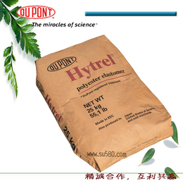 hytrel,惠州hytrel价格是多少,杜邦tpee