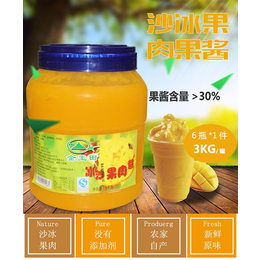 奶茶原料_西西兰_伯爵红茶 奶茶原料