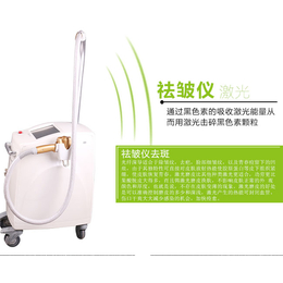 桂林1550光纤祛皱仪、1550光纤祛皱仪厂家、惠龙科技