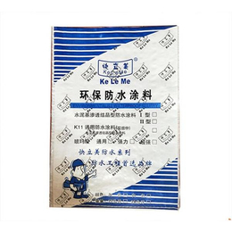 防水涂料包装袋供应商、上海防水涂料包装袋、科信包装袋