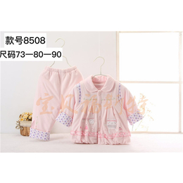 荆州婴幼儿套装,品牌婴幼儿套装,宝贝福斯特(****商家)