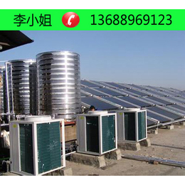 东莞太阳能空气能热水器经销商