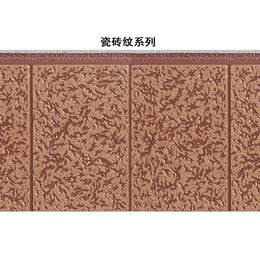 金属压花板|北京北海建材公司|金属压花板批发厂家