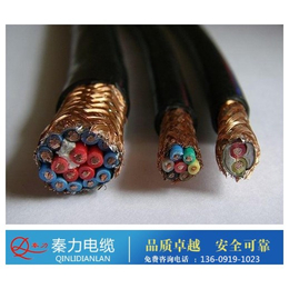 耐高温控制电缆,陕西电力电缆厂,宝鸡控制电缆