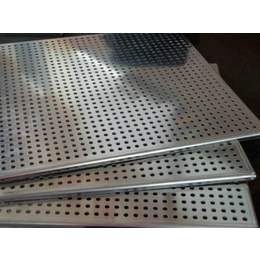 烨和(图)|铝板冲孔网定制|东营铝板冲孔网
