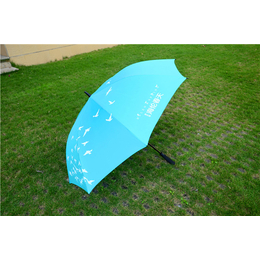 直杆雨伞定制、雨蒙蒙广告伞(在线咨询)、常州直杆伞