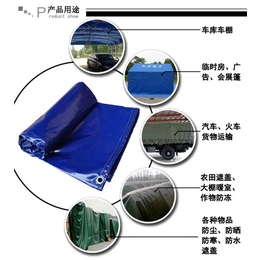 推拉蓬膜布制作|南京吉海帐篷(在线咨询)|上海蓬膜布