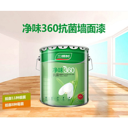 内墙粉刷|粉刷|南京垄基节能公司