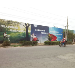 合肥涵行广告有限公司(图)、喷绘条幅、滁州喷绘