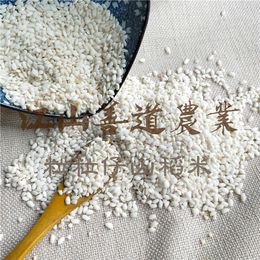 品牌山稻米,粒粒仔山稻米口感好,山稻米