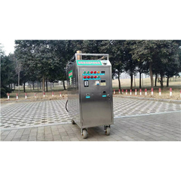 豫翔机械、北京蒸汽洗车机、*移动蒸汽洗车机