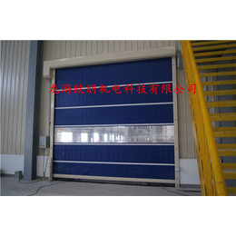 电动工业门定制,欧朋机电质量可靠,台州电动工业门