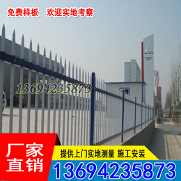大批量锌钢护栏定做 肇庆创意园围墙栏 惠州工业园隔离栅