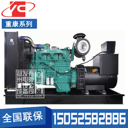 350KW柴油发电机组重庆康明斯NTAA855-G7A