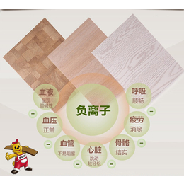 16厘胶合板 *白面生态板基材 桉木芯夹板