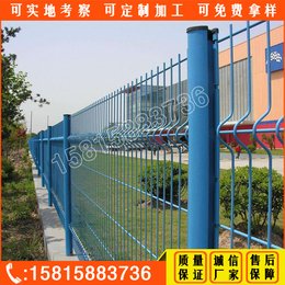 深圳小区桃型柱护栏款式 铁路围栏定做 广州铁路安全防护栏批发