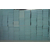eps挤塑板阻燃剂_东澳新科工程材料_莱芜挤塑板缩略图1