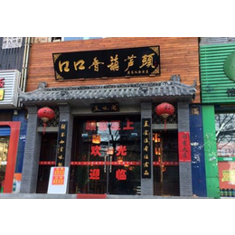 店面仿古门头安装,松缘防腐木工程,仿古门头