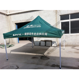 北京恒帆|广告帐篷|大型广告帐篷