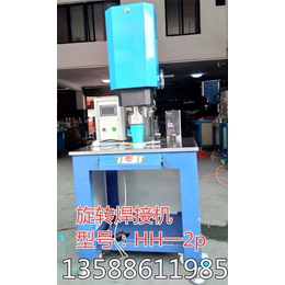超声波金属焊接机供应商_ 承希自动化设备公司
