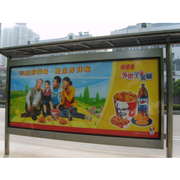 广告牌、南京得力嘉装饰公司、广告牌尺寸