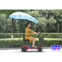 北京和美德(图)|老年人代步车能折叠吗|展览路老年人代步车