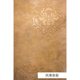 艺术涂料品牌|海南艺术涂料|宝岗建材