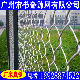 安平筛网厂(在线咨询)、来宾球场围栏、室外篮球场围栏高度