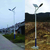 新农村20W太阳能led路灯质量好 批发6米灯杆太阳能灯缩略图1