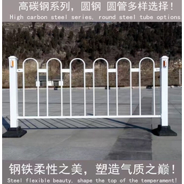 锦盾锌钢(图)|秦皇岛锌钢护栏价格|秦皇岛锌钢护栏