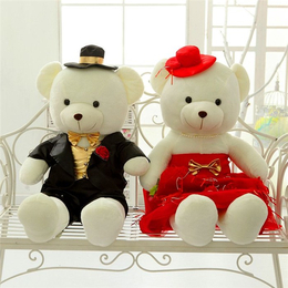 婚庆娃娃 泰迪熊|婚庆娃娃|海通工艺玩具娃娃(查看)