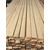建筑方木生产厂家,纳斯特木业(在线咨询),建筑方木缩略图1