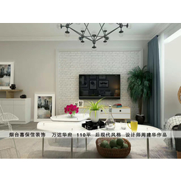 万达华府110平后现代风格 黑白灰三居室效果图-您喜欢吗