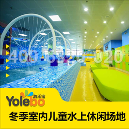 广东阳江儿童泳池设备厂家供货婴儿游泳