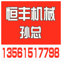 恒丰鹤管(图),云南下装鹤管生产商,贵州下装鹤管