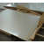 测量南京不锈钢板材厚度的方法有哪些不锈钢厂家缩略图3