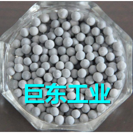 g淄博巨东工贸富氢球 富氢球价格 富氢球作用