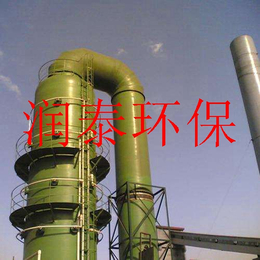 供应玻璃钢制品 脱硫塔 冷却塔生产厂家-润泰