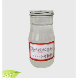 WH-008 甲基硅酸钠防水剂