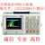 Agilent 346A回收346B噪声源346C缩略图2