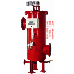 水处理设备报价、南京水处理设备、苏州鑫泽茜环保科技4(查看)